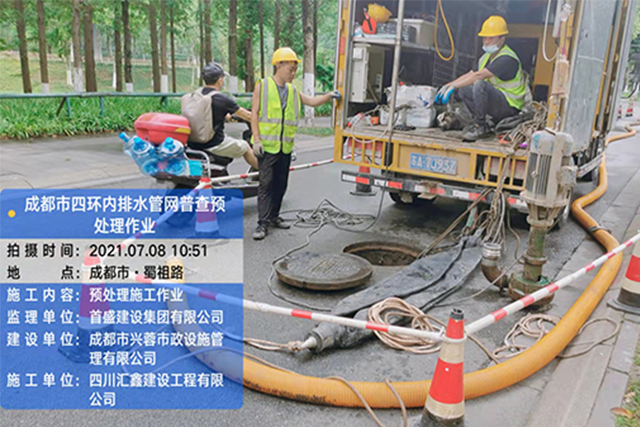 什么是河流疏浚,為什么重要?